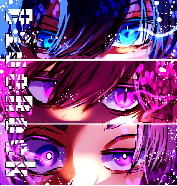 ブルーロック🔏