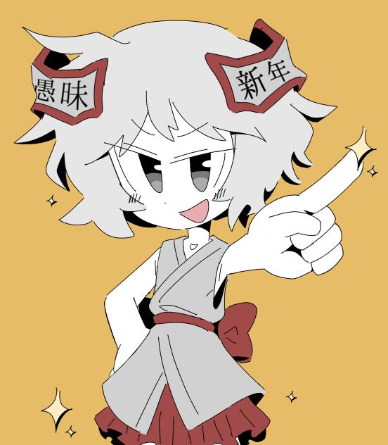 lumen celeritas👻✨️
