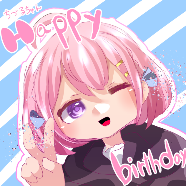 ハピバ