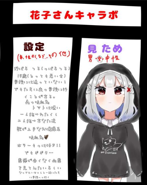 お届け🎁