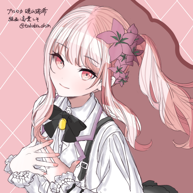 瑞希ちゃんぬってみた！