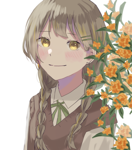 謙虚