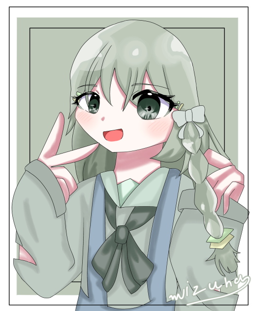 水葉ちゃん！