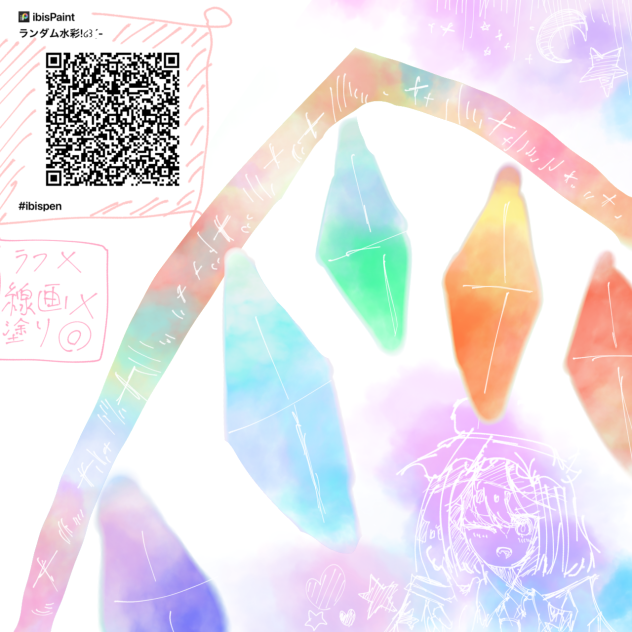ペン配布①