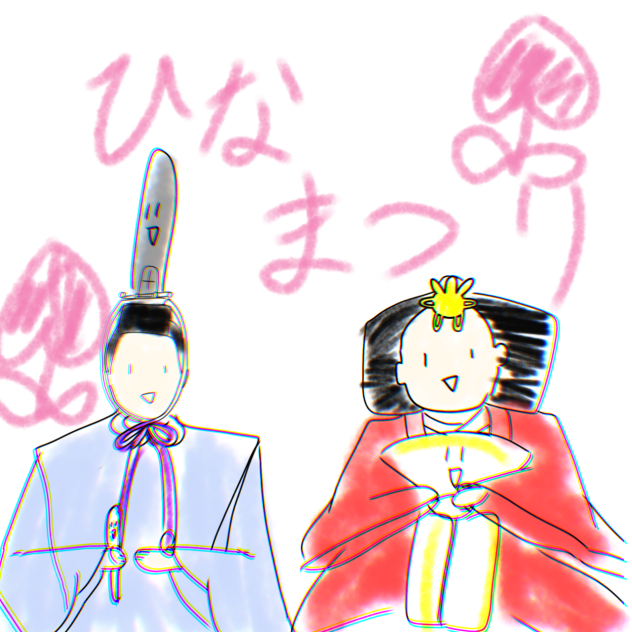 ひな祭り