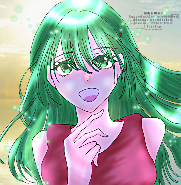 なあ様へ♡