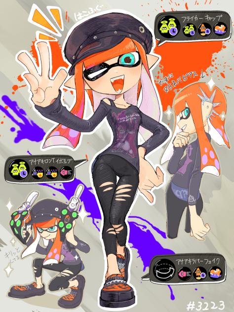 最近のマイイカちゃんギア！