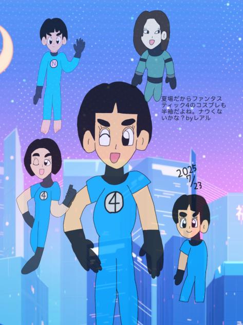 ファンタスティック4今週公開 2025.07-23-03-37