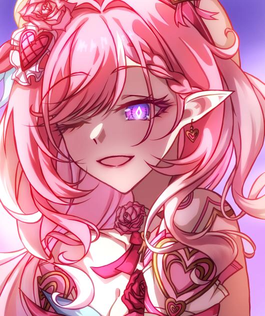 Elysia