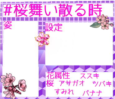 無題1364