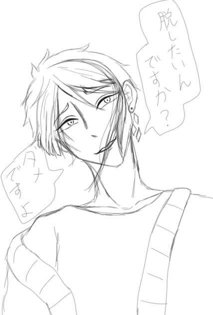 無題？