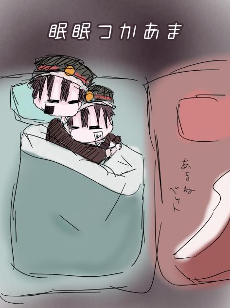 司のぬいぐるみ🧸🩷