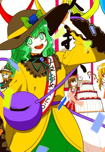 こいしちゃん1位おめでと！