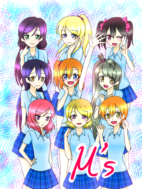 μ's！