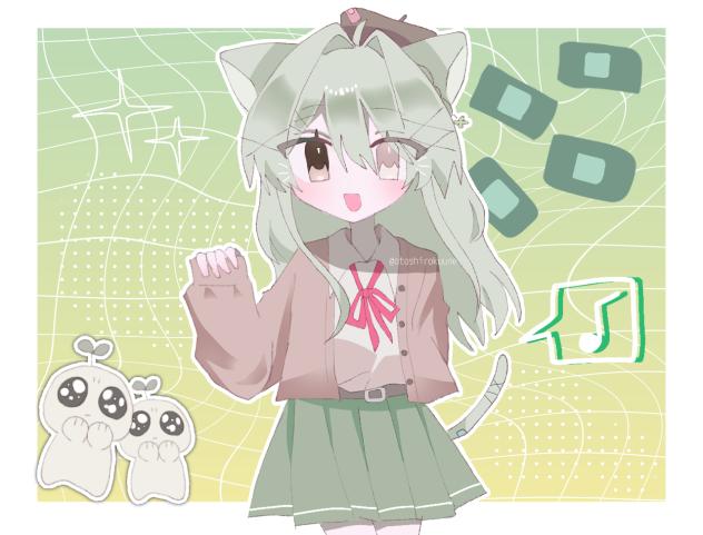 リクエスト②