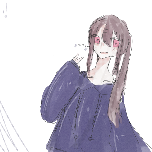 久しぶり〜！！