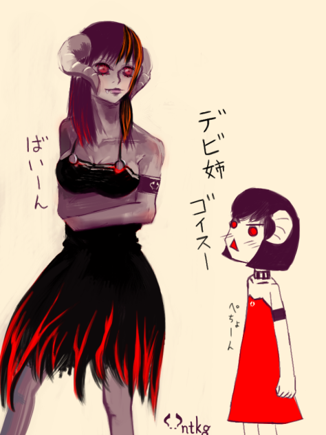 デビ姉