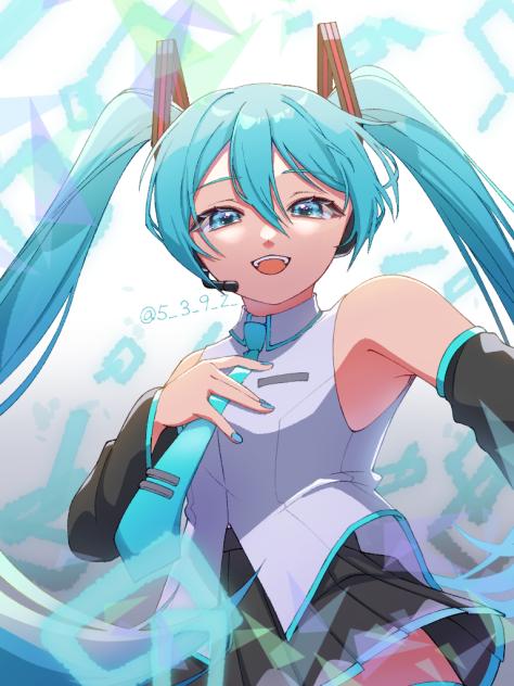 『きっと、とどくはず』