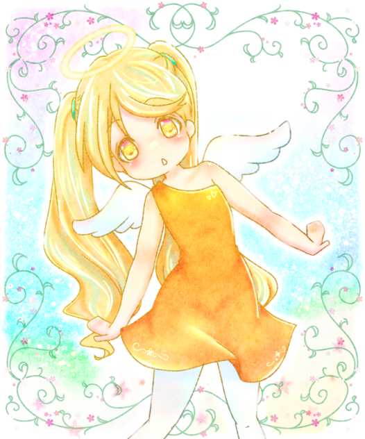 んー？