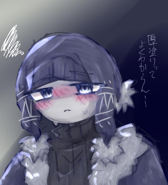 厚塗りがしたかったんです