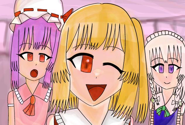 塗りましたぁ〜！