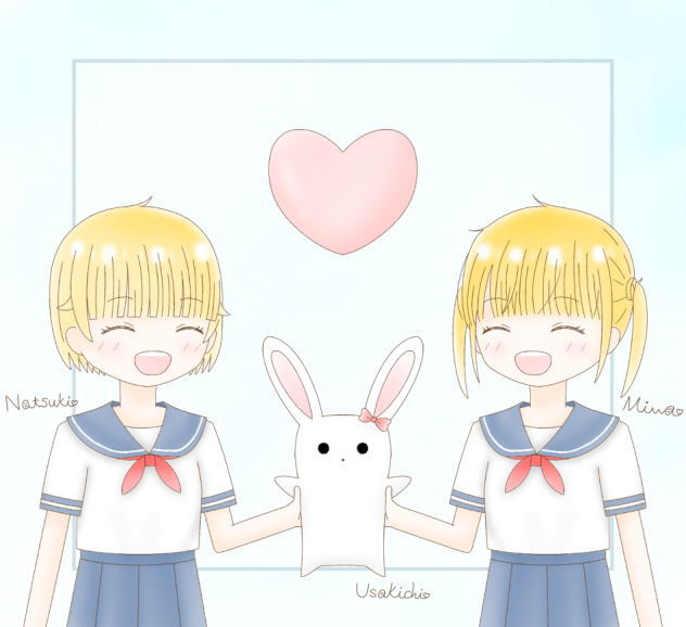景品2☆