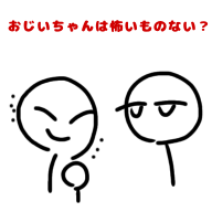無題528