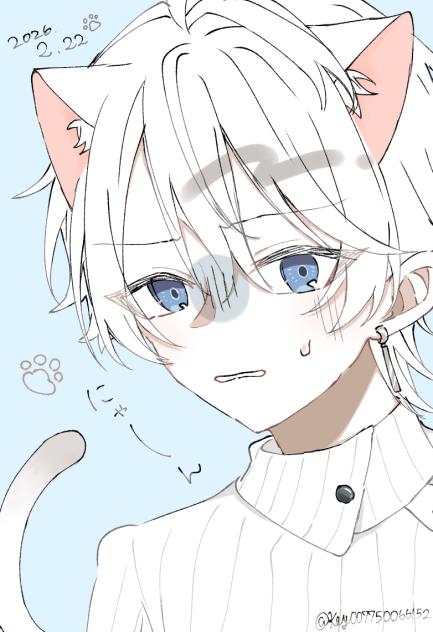 ねこ甲斐田