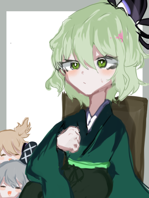 はかまー