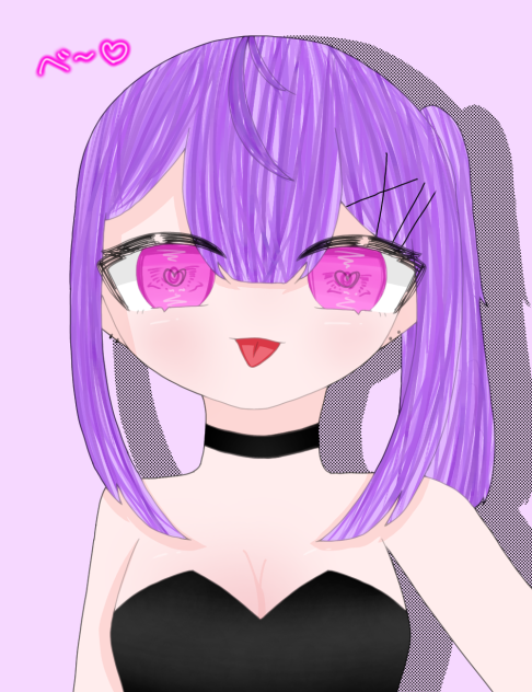 べ