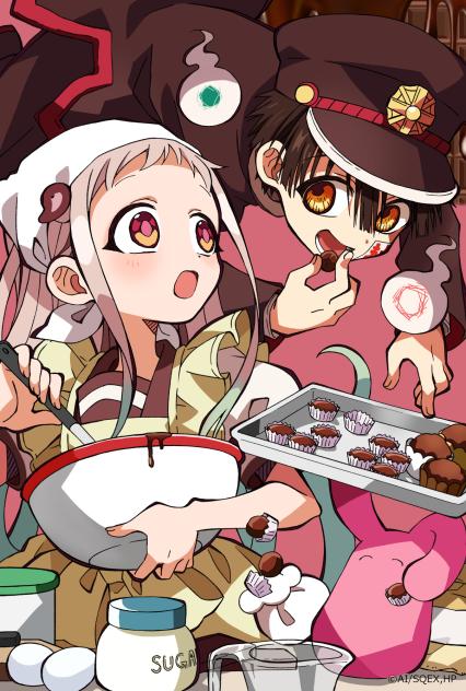 地縛少年花子くん