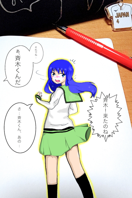 バレンタインデー1