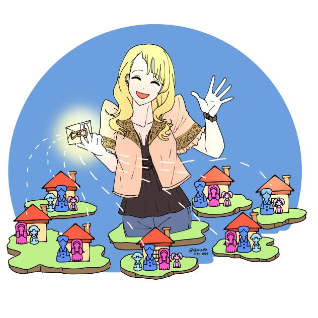 Family Gatherings(August Day 24)