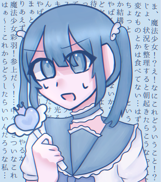 ⁉️