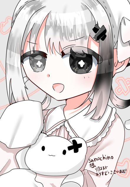 リク⑥