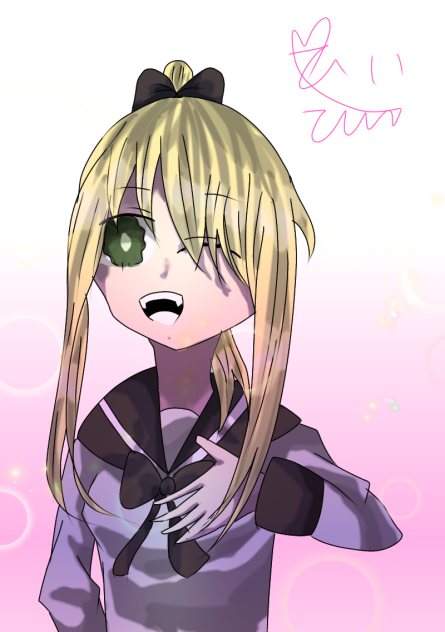 ひいひいさんへ！