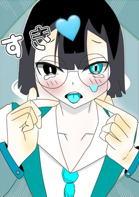 やめへぇ