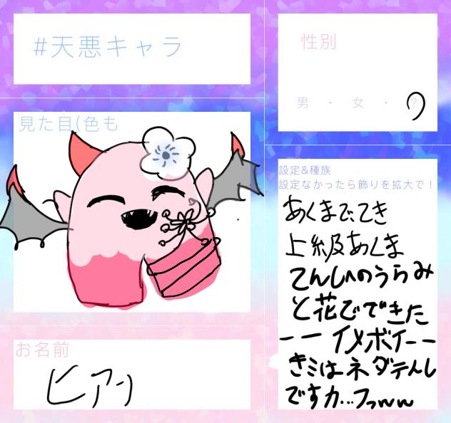 無題2128
