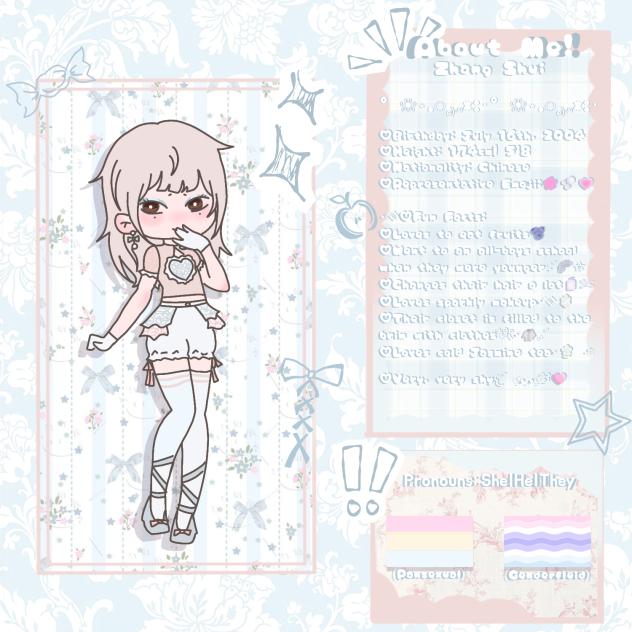 About Me — Shui Info Sheet~𐙚⋆°🦢｡⋆♡