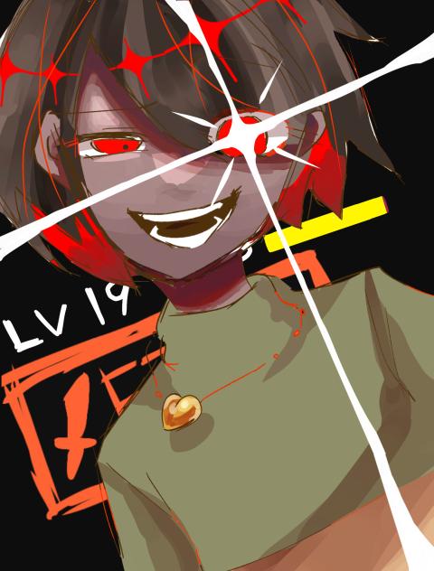 ＊ケ　ツ　イ