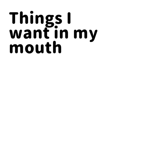 😋