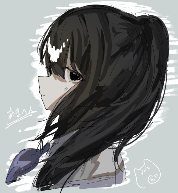 あまへん