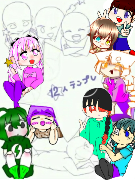 12人合作！