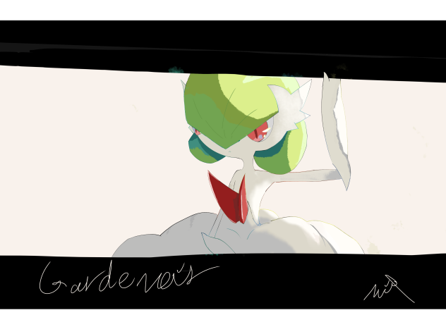 IN TREASURE