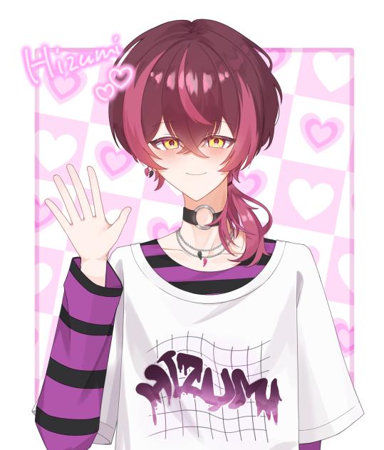 ひづみくん！(ヘアアレはオタクの妄想)