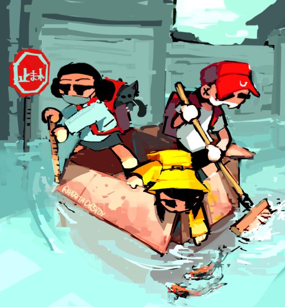 Flood=boat