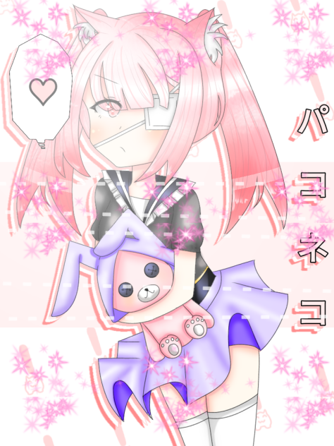 パコネコ