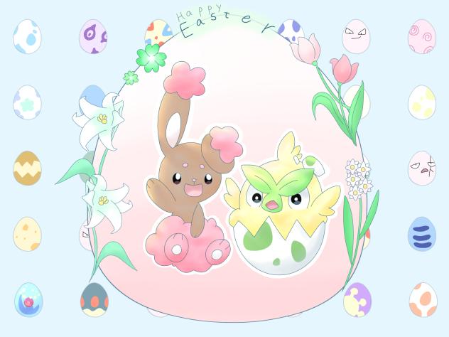 たまご