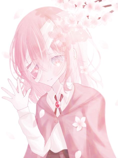 また、いつか