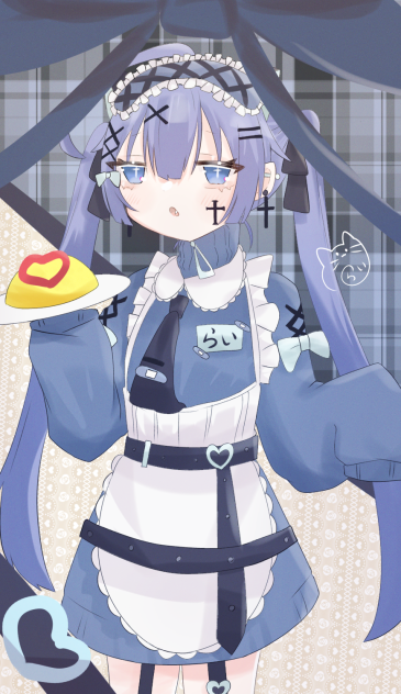 青メイド